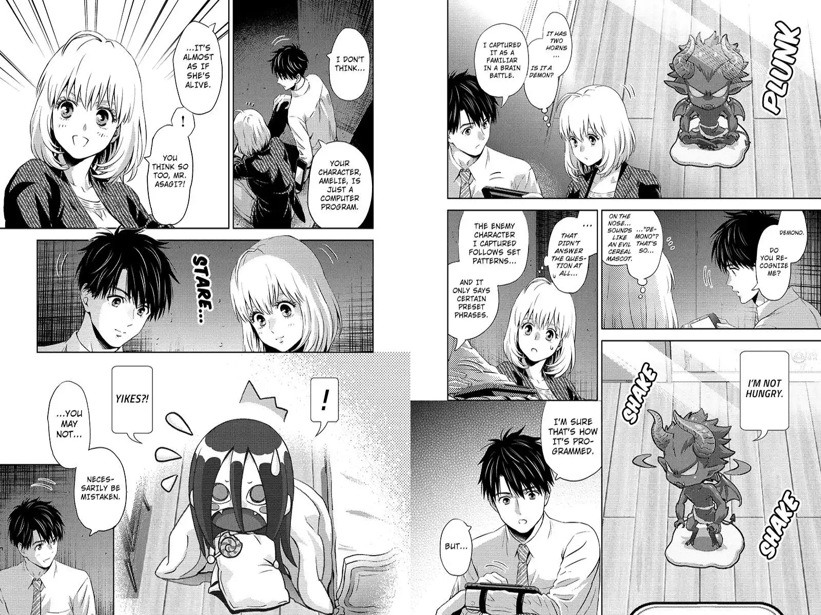 Online - The Comic Chapter 36 3